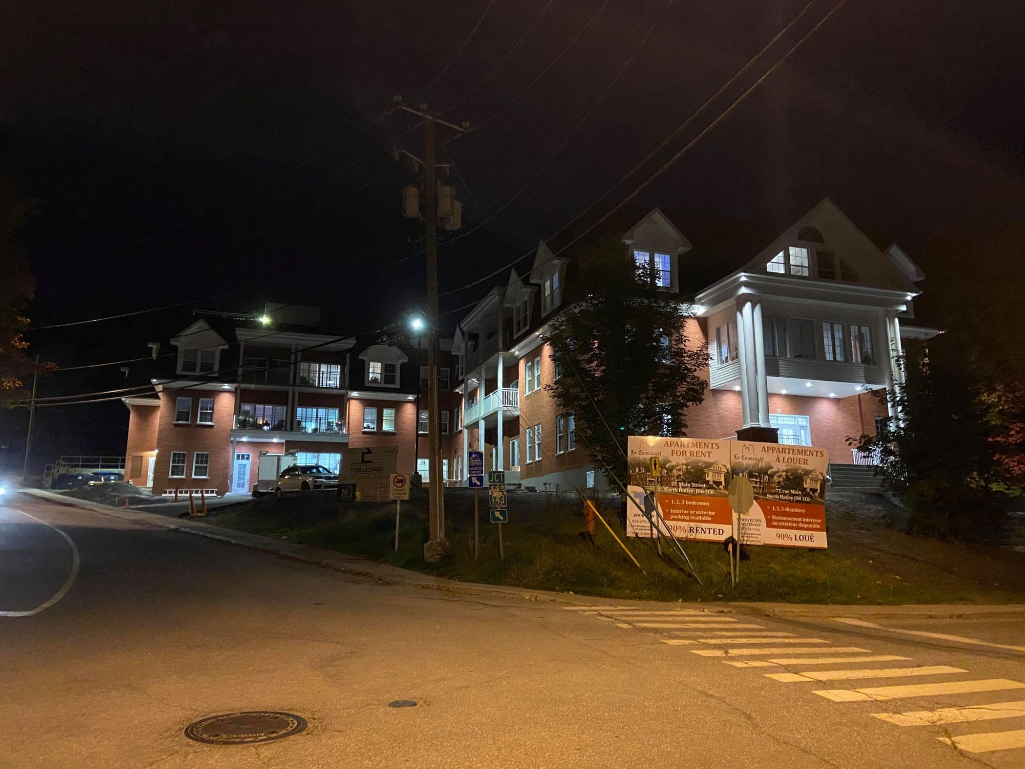 244122227_571002804225014_7652962252144938788_n